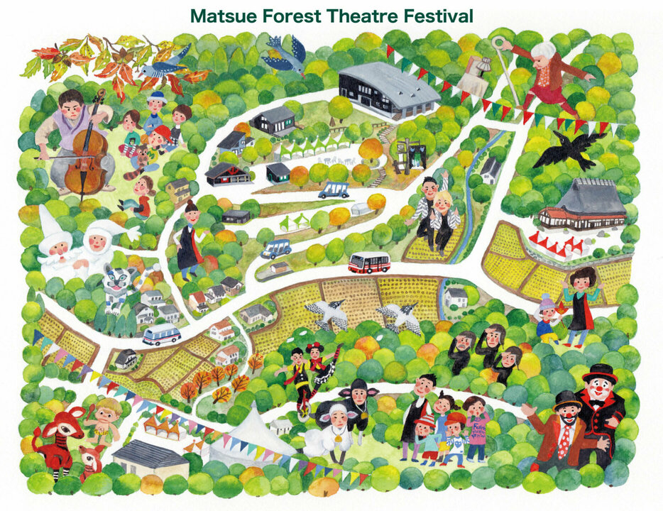 Matsue Forest Theatre Festival