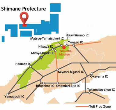 SHIMANE