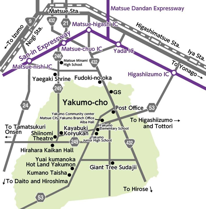 Yakumi-cho